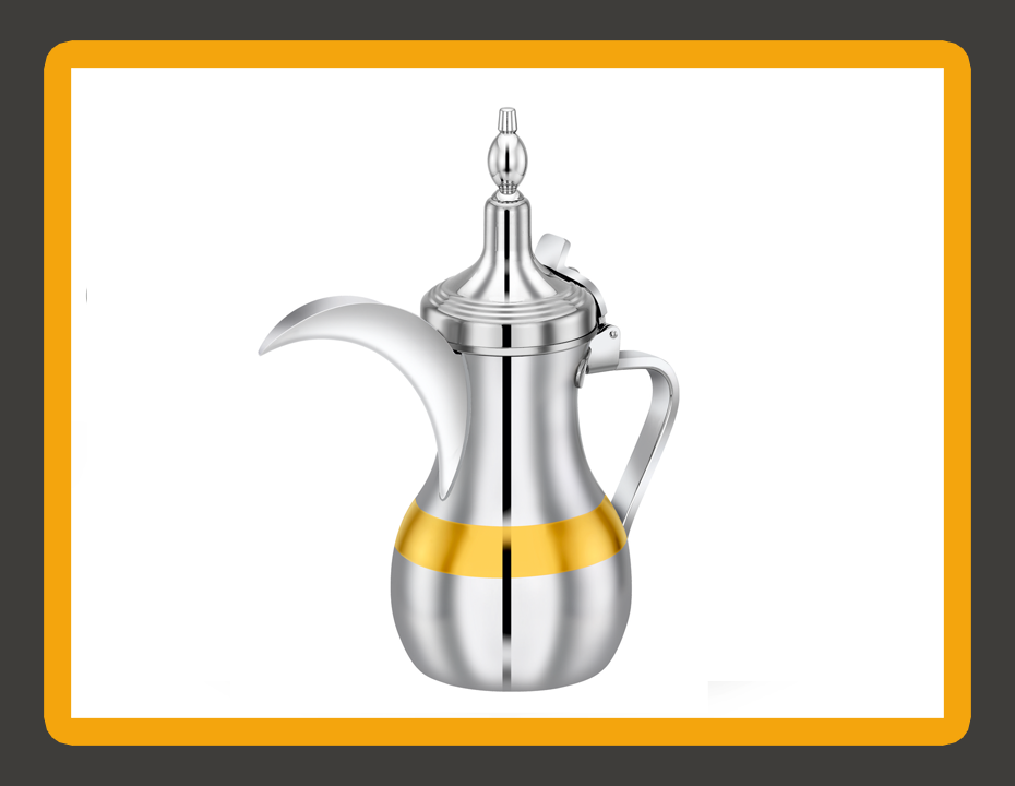 Dallah Pot Gold Ring Stainless Steel Commercial
